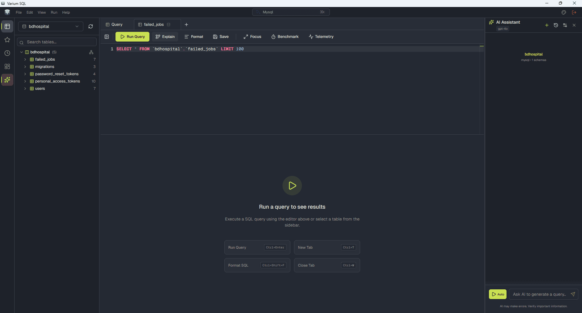 Varium SQL Interface - Main View